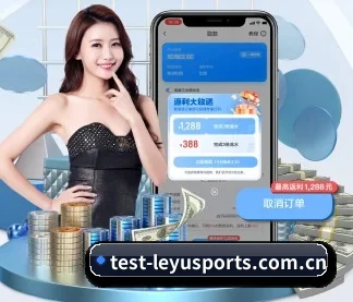 乐鱼体育官网 APP